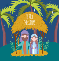 Sticker - joseph and mary hut palms manger nativity, merry christmas