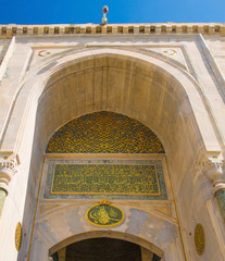 The entrance gate to Topkapi Palace in Istanbul, Turkey