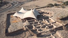 Ancient Synagogue Ruins At The Dead Sea, Israel, 4k Aerial Drone View