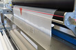 Digital printing coating machine