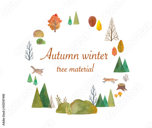 秋冬のいろいろな樹木の装飾フレーム 水彩イラストのトレースベクター Comprar Este Vector De Stock Y Explorar Vectores Similares En Adobe Stock Adobe Stock 秋冬のいろいろな樹木の装飾フレーム 水彩イラストのトレースベクター Comprar Este Vector De Stock Y Explorar Vectores Similares En Adobe Stock Adobe Stock