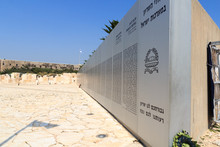Official Memorial Site For Fallen Soldiers From The Armored Corps At The Yad La-Shiryon Armored Corps Memorial Site And Museum At Latrun, Israel