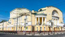 Yaroslavl. The Building Of The Theater Named Volkov On The Area Of Volkova