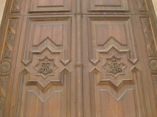 Malta La Valletta Church Door With Nice Symbol Carvings