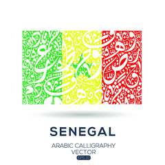 Flag of Senegal ,Contain Random Arabic calligraphy Letters Without specific meaning in English ,Vector illustration