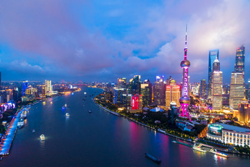 Aerial view of Shanghai skyline at night,China.