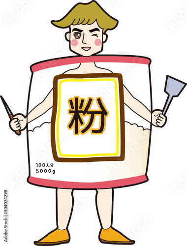 粉 兄やん 兄貴 キャラクター たこ焼き粉 お好み焼き粉 ソース顔 千枚通し コテ かっこいい Buy This Stock Vector And Explore Similar Vectors At Adobe Stock Adobe Stock 粉 兄やん 兄貴 キャラクター たこ焼き粉 お好み焼き粉 ソース顔 千枚通し コテ かっこいい Buy This Stock Vector And Explore Similar Vectors At Adobe Stock Adobe Stock
