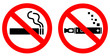 No smoking vector signs set