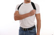 © dream@do - Man with posture corrector. Scoliosis, Kyphosis treatment