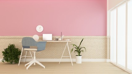 Sticker - The interior minimal relax space room in condominium and background decoration furniture -3D Rendering	