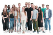 © ASDF - group of cheerful young people standing together