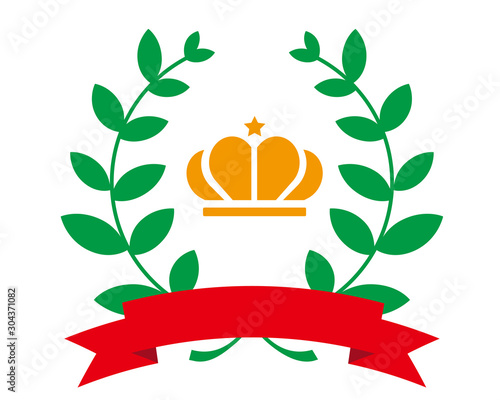 王冠 月桂樹 ランキング 星 リボン Vector De Stock Adobe Stock