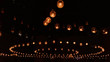 Lanterns of Muhammad Ali mosque - Alabaster	