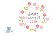 © michikodesign - 2020年子年　梅花のリースと可愛いねずみの年賀状
