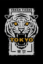 Urban Tigers, Tokyo T-shirt Graphics. Translation Of Japanese Characters Tokyo. Vector Illustration.