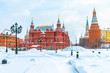 Moscow in winter, Russia. Manezhnaya Square overlooking Kremlin, top landmark of city.