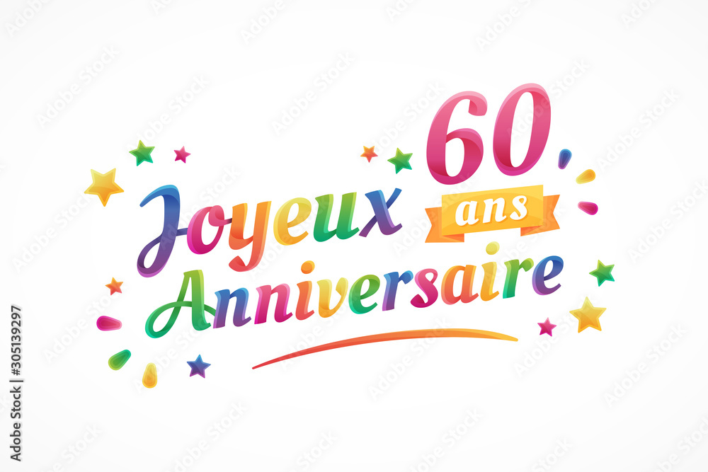 値下げ★JE VOUS SOUHAITE UN BON ANNIVERSAIRE 値下げ☆JE VOUS SOUHAITE UN BON ANNIVERSAIRE 値下げ☆JE VOUS