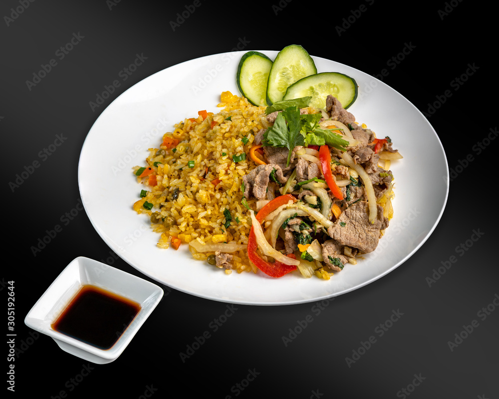 Com - Vietnamese means