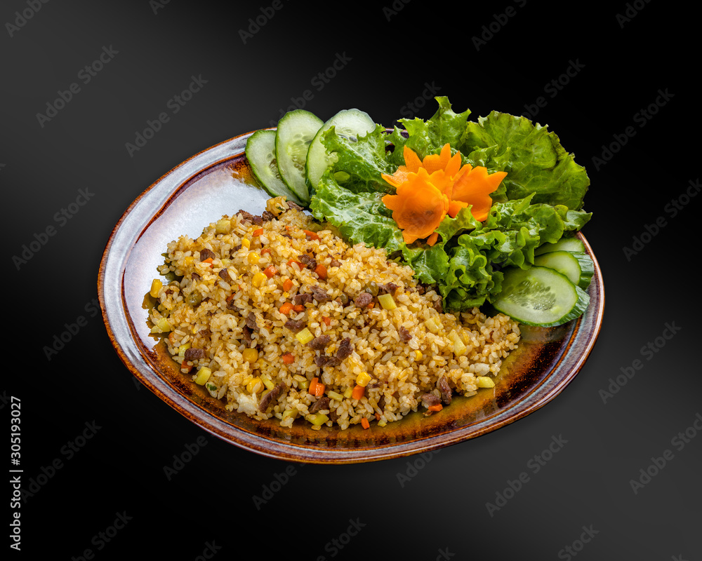 Com - Vietnamese means