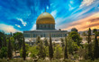 Al-Aqsa (Al-Qibli) Mosque in Jerusalem, under an impressive Sky