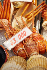 Poster - Seafood Market