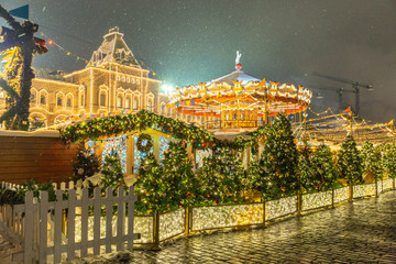 Wall Mural - Photo at the Christmas fair in Moscow, Moscow city, Russia