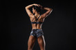 © Fotokvadrat - fitness girl with perfect slim and fit body training muscles with dumbbells  isolated. Sporty woman workout and posing