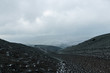 Aussicht von Vulkan Cotopaxi