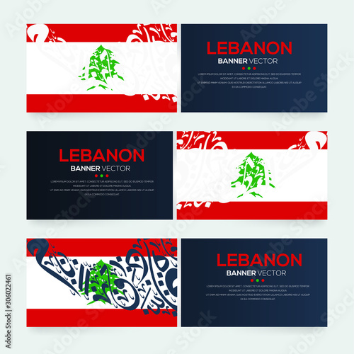Banner Flag Of Lebanon Contain Random Arabic Calligraphy Letters