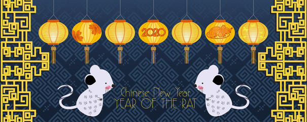 Wall Mural - Happy chinese new year 2020 with Lanterns. Year of the Rat