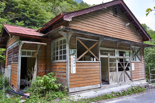 埼玉県 秩父鉱山の廃墟 Stock Photo Adobe Stock