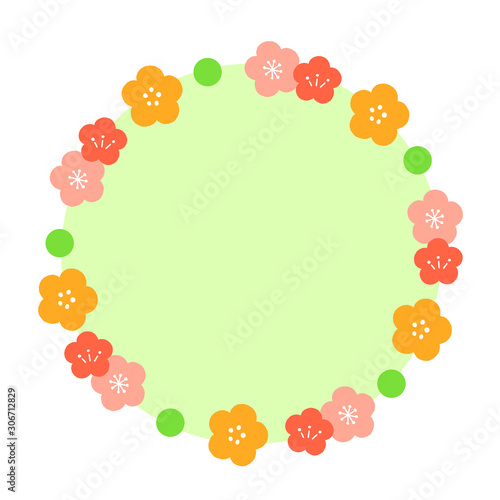 年賀 花 フレーム 丸型 Comprar Esta Ilustracion De Stock Y Explorar Ilustraciones Similares En Adobe Stock Adobe Stock 年賀 花 フレーム 丸型 Comprar Esta Ilustracion De Stock Y Explorar Ilustraciones Similares En Adobe Stock Adobe Stock