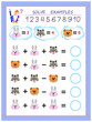 Educational page for little children on addition and subtraction. Solve examples according to value of each animal and write numbers in circles. Printable worksheet for kids math school textbook.
