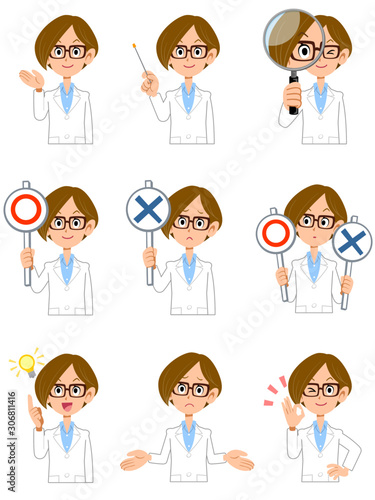 白衣を着た女性の上半身の9種類のポーズと仕草2 Stock Vector Adobe Stock 白衣を着た女性の上半身の9種類のポーズと仕草2 Stock Vector Adobe Stock