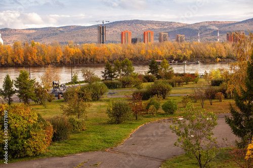 Осенний Красноярск Фото