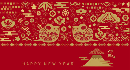 2020 Chinese new year banner 107