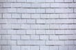© Александр Беспалый - Texture of a white brick wall.