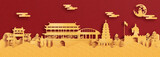 Panorama postcard and travel poster of world famous landmarks of Xian, China in paper cut style vector illustration