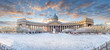 © mitzo_bs - Kazan Cathedral or Kazanskiy Kafedralniy Sobor also known as the Cathedral of Our Lady of Kazan, is a Russian Orthodox Church on the Nevsky Prospekt in Saint Petersburg, Russia. Snow winter sunset