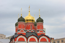 Church Domes With Golden Cupolas And Religious Cross At The Church Of All Saints Na Kulichkakh In Zaryadye Park In Moscow, Russia 