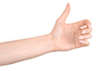 © Илья Подопригоров - Female caucasian hands  isolated white background showing  gesture holds something or takes, gives. woman hands showing different gestures