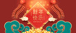 Chinese traditional New Year greeting card template, red spring couplets and firecrackers, gold ingots and bronze coins, Chinese characters written on the spring couple