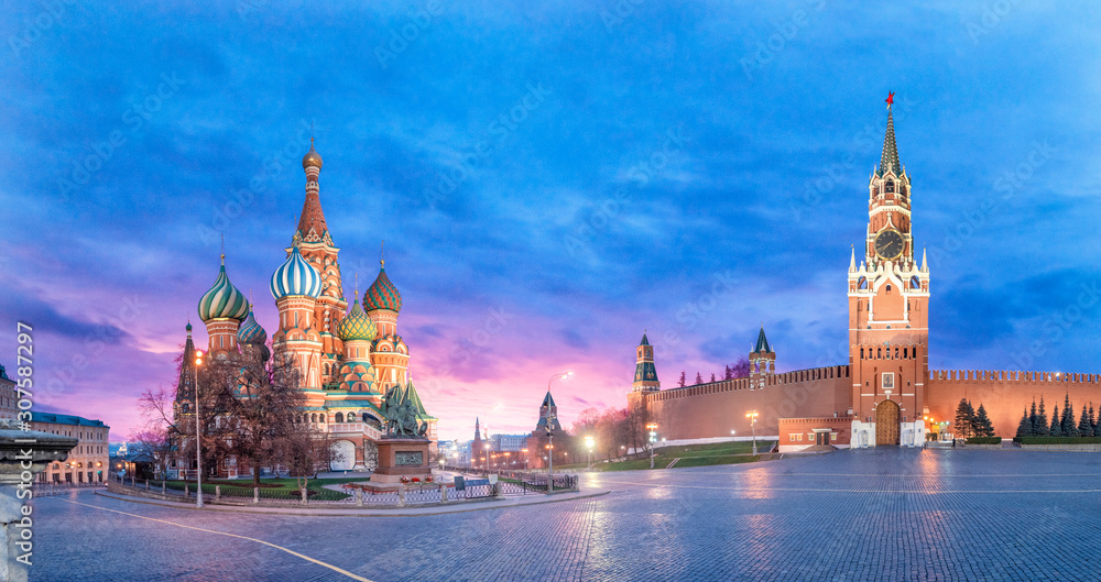 Sightseeing Of Moscow, Russia. Panoramic view of Moscow Kremlin and The ...