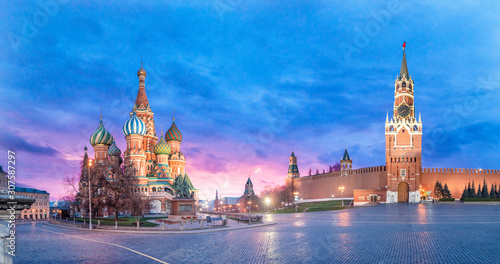 Sightseeing Of Moscow, Russia Wallpaper Mural