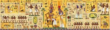 Egyptian Hieroglyph And SymbolAncient Culture Sing And Symbol.Ancient Egypt Mural.Egyptian Mythology.