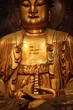 Buddha with the symbol of the swastikaIn.  Buddhism, the swastika is considered to symbolize the auspicious footprints of the Buddha. It is an aniconic symbol for the Buddha in many parts of Asia