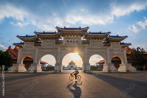 Front Gate Of Chiang Kai Shek Memorial Hall In Taipei City Taiwan Buy This Stock Photo And Explore Similar Images At Adobe Stock Adobe Stock