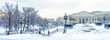 Moscow in winter, Russia. Snowy Alexander Garden and Manezhnaya Square near Moscow Kremlin.
