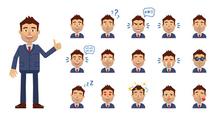 Set of businessman emoticons. Businessman avatars showing different facial expressions. Happy, sad, smile, laugh, cry, surprised, in love, angry and other emotions. Simple vector illustration