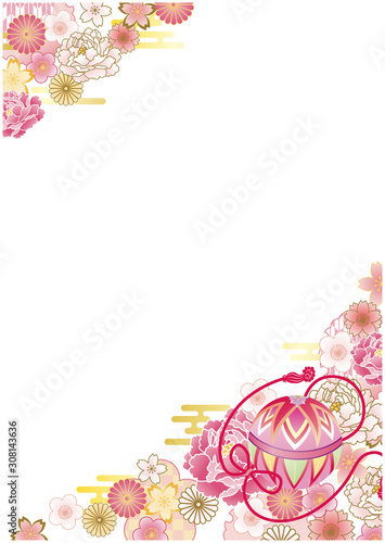 和柄背景縦17エレガントフレーム2 Stock Vector Adobe Stock 和柄背景縦17エレガントフレーム2 Stock Vector Adobe Stock